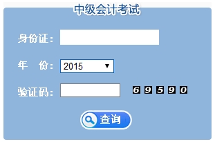 2015꽭мʦԳɼѯѿͨ